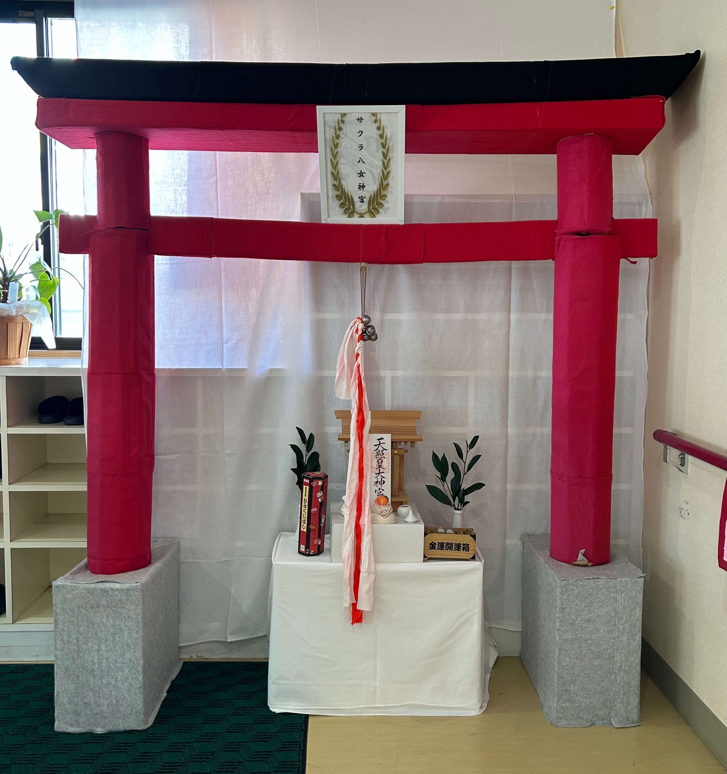 サクラ八女神社
